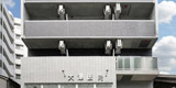 東京、神奈川の建築竣工写真